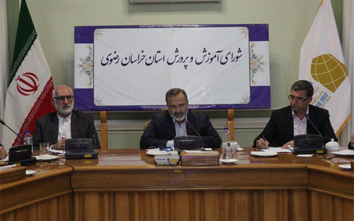 استاندار خراسان رضوی: تکریم معلمان باید تبدیل به جنبش اجتماعی شود