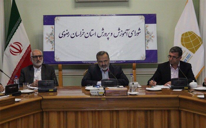 استاندار خراسان رضوی: تکریم معلمان باید تبدیل به جنبش اجتماعی شود