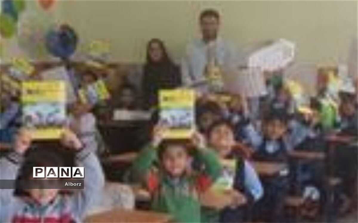 دانش آموزان مدرسه فضلیت شهرجدید هشتگرد با تنوع زیستی شهرستان ساوجبلاغ آشنا شدند