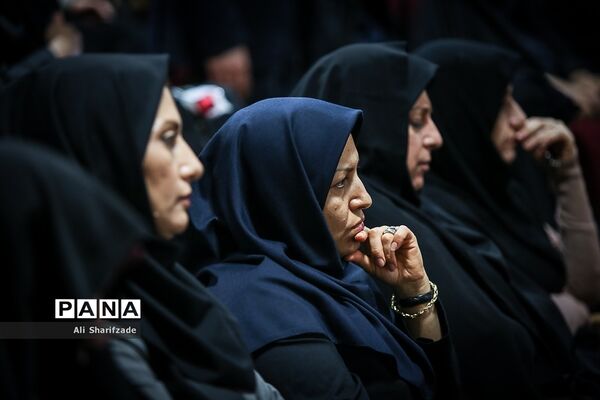 آیین سپاس معلم
