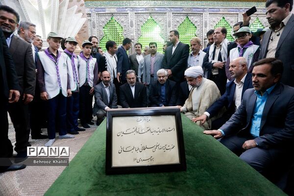 تجدید میثاق فرهنگیان با آرمان های امام راحل