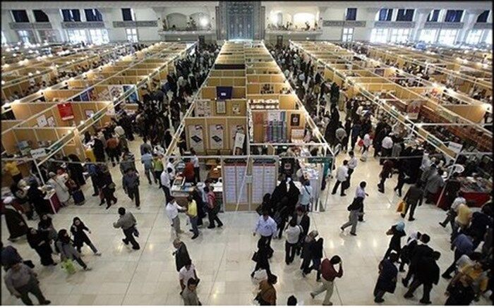نهمین فرهنگ‌سرای کتاب برپا می‌شود