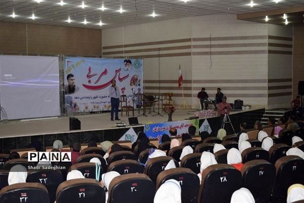 جشن سپاس مربی در زرین دشت فارس