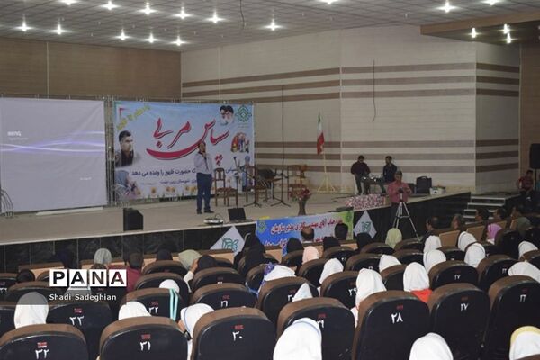 جشن سپاس مربی در زرین دشت فارس