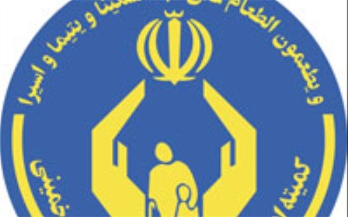 بهره‌مندی بیش از ۹ هزار مددجو ار خدمات مشاوره‌ای کمیته امداد در سال گذشته
