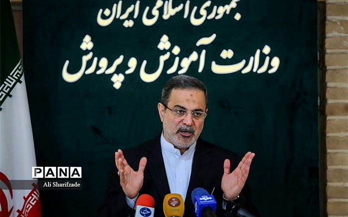 وزیر آموزش و پرورش پیش از خطبه‌های نماز جمعه این هفته تهران سخنرانی می‌کند