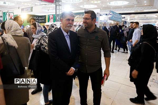 سی و یکمین نمایشگاه بین‌المللی کتاب تهران