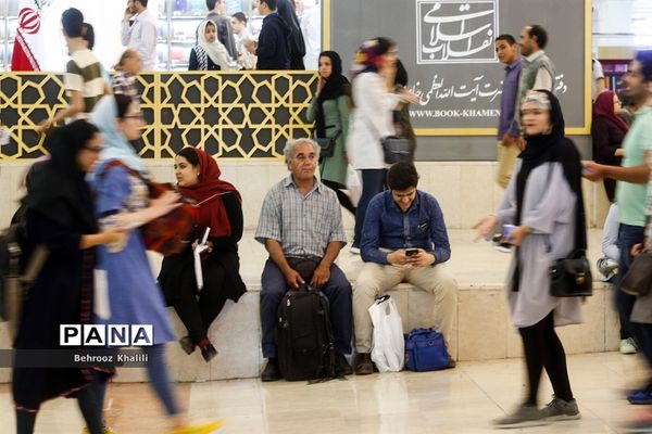 سی و یکمین نمایشگاه بین‌المللی کتاب تهران