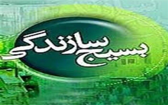 هشت هزار طرح سازندگی در سیستان و بلوچستان راه اندازی شد