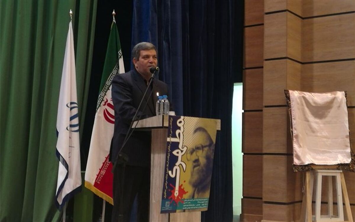 معاون استاندار خراسان رضوی: شهید مطهری عمیق در فلسفه و حکمت اسلامی، آزاد اندیش،انقلابی و مساله محور بود