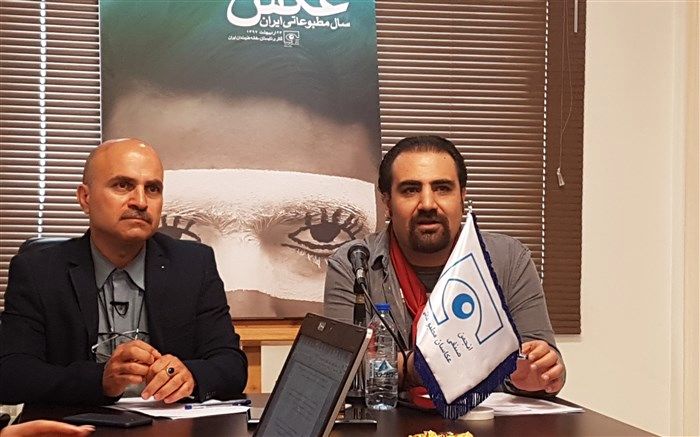 یازده دوربین طلایی به عکاسان مطبوعاتی اهدا می شود