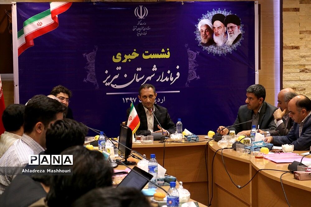 اولین نشست خبری فرماندار تبریز با اصحاب رسانه