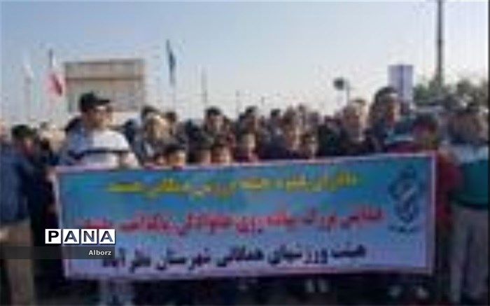 پاک سازی حاشیه تالاب صالحیه شهرستان نظرآباد