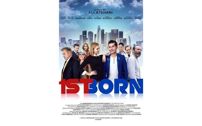 تیزر پشت صحنه «اولین تولد» رونمایی شد