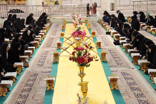 ترتیل‌خوانی بانوان در حرم حضرت معصومه(س)