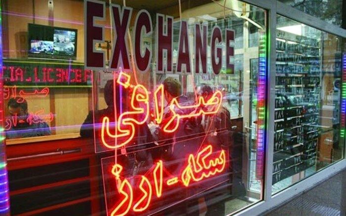 دستگیری 30 اخلالگر بازار ارز از سوی پلیس