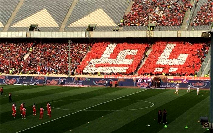 طبقه دوم ورزشگاه آزادی در بازی پرسپولیس با الجزیره امارات رایگان شد