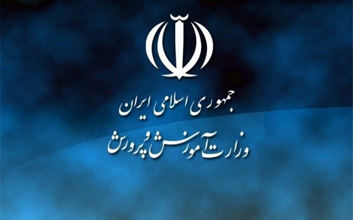 واکنش آموزش و پرورش آبادان درباره چیدن موی یک دختر: معاون پرورشی تعلیق شد