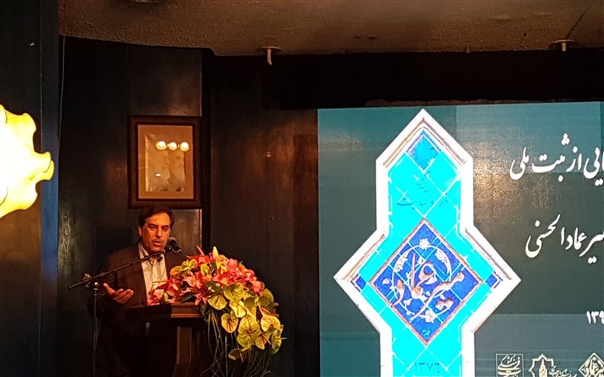 مدیرکل امور موزه های کشور: ایران جزو ثروتمندترین ممالک دنیا از نظر سرمایه های اجتماعی است