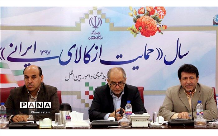 دستگاههای اجرایی و نهادها در اجرای مصوبات شورای سلامت متعهد باشند