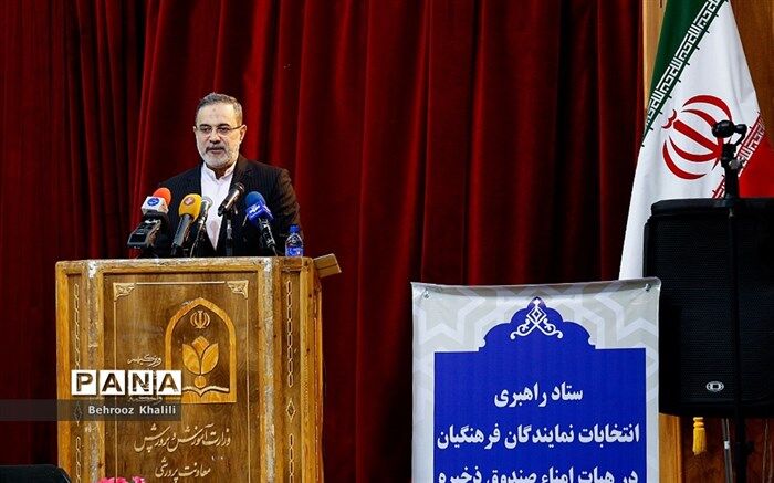 وزیر آموزش‌و‌پرورش: منتظریم قوه قضائیه متخلفان صندوق ذخیره فرهنگیان را به بازگرداندن بیت‌المال وادار کند