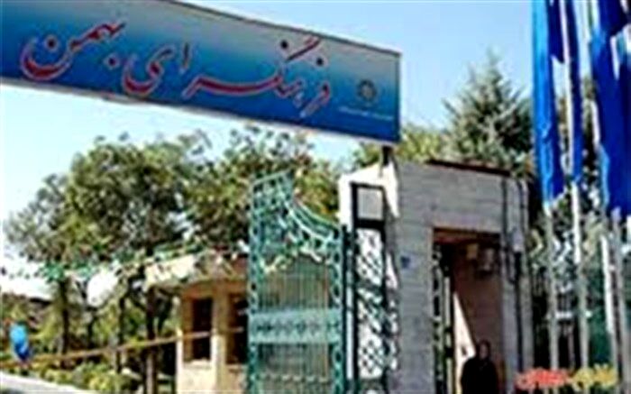 نمایشگاه انفرادی نقاشی محمد کشاورز برپا است