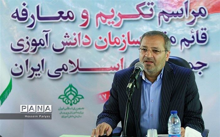 معاون پرورشی آموزش و پرورش تاکید کرد: تدوین سند راهبردی جامع سازمان دانش‌آموزی