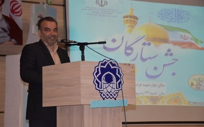جشن ستارگان دانش آموزی ناحیه هفت مشهد برگزار شد