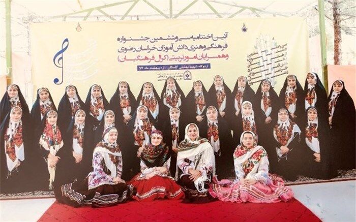 معلمان هنرمند ناحیه شش مشهد افتخار آفریدند