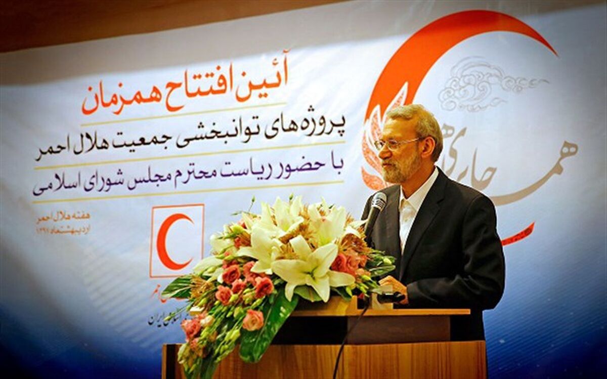 مرکز جامع توانبخشی هلال احمر مازندران همزمان با 8 مرکز دیگر افتتاح شد 