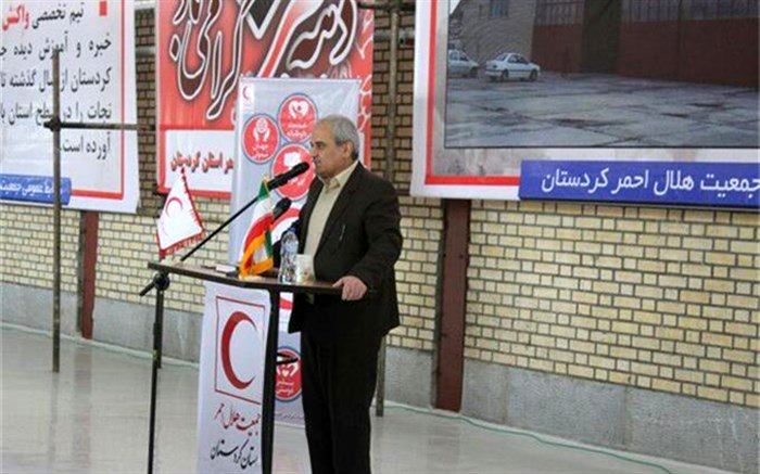 معاون عمرانی استاندار کردستان: داوطلبان هلال احمر در خط مقدم امدادرسانی در سوانح و بلایای طبیعی و غیرطبیعی هستند