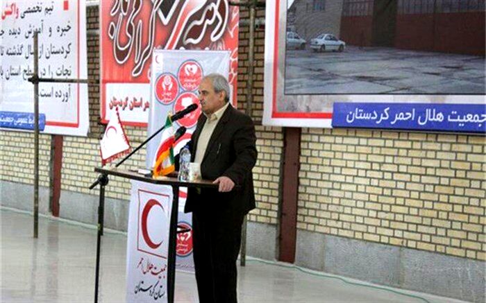 معاون عمرانی استاندار کردستان: داوطلبان هلال احمر در خط مقدم امدادرسانی در سوانح و بلایای طبیعی و غیرطبیعی هستند