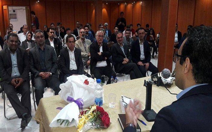 هفتمین کتاب شاعر جوان آستارا رونمایی شد