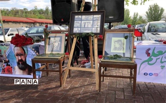 معاون  آموزش و پرورش آذربایجان شرقی: امسال معلمان توسط خود دانش‌آموزان تکریم شدند