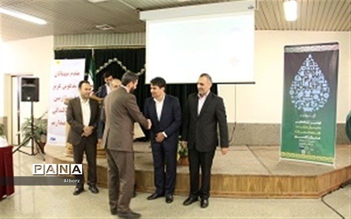 یک قطره آب هم ارزش دارد