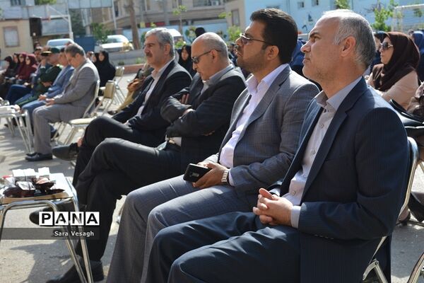 زنگ سپاس معلم در مدارس شهریار