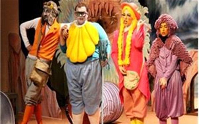 نمایش «ساحل سنگی» ویژه کودک ونوجوان تا 20 اردیبهشت در سینما کانون اجرا می‌شود