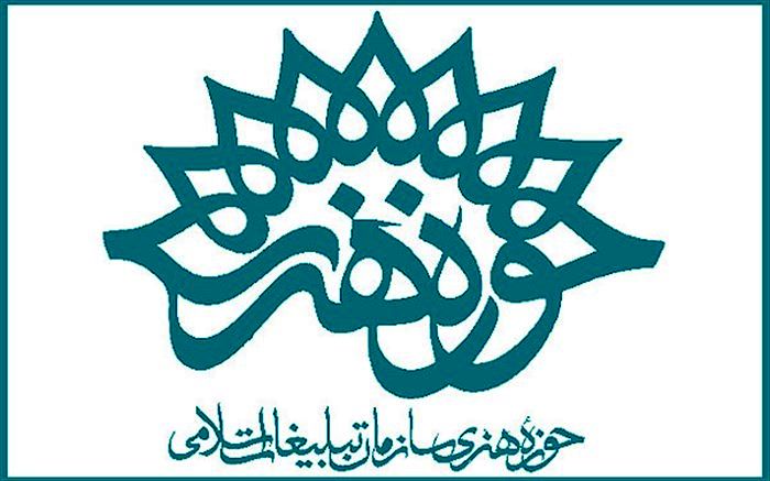 «دیوانه‌ای از قفس پرید» فیلمی اجتماعی با کارگردانی فلسفی است