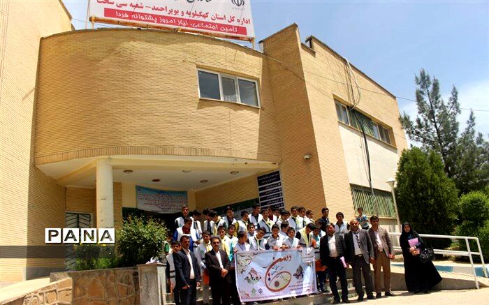 طرح گردشگری دانش آموزی در شعبه تامین اجتماعی سی سخت اجرا شد