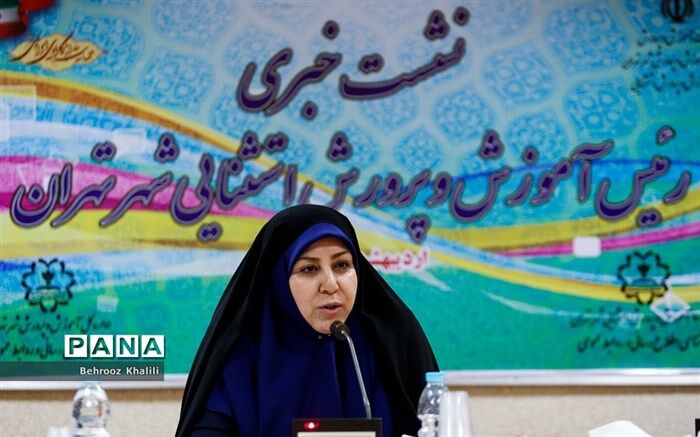 رئیس آموزش و پرورش استثنایی شهر تهران: برای مهر امسال دانش‌آموزان دختر اوتیسمی مدرسه‌دار می‌شوند