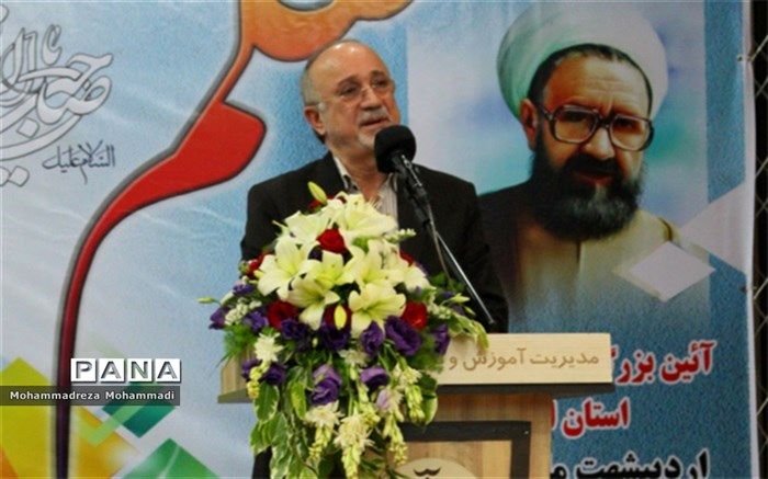 استاندار البرز: معلمان باید همیشه ایام تکریم شوند