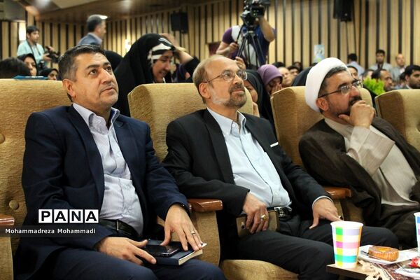 مراسم متمرکز بزرگداشت مقام معلم استان البرز