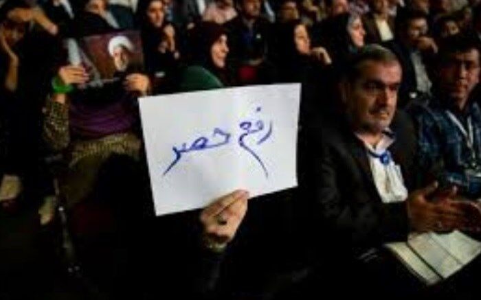 روایت توئیتری نرگس موسوی از واکنش زهرا رهنورد به خبر رفع حصر