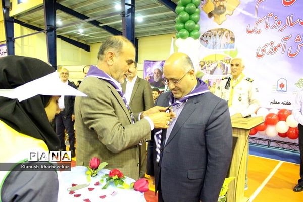 جشن سپاس معلم و گرامیداشت سالروز تاسیس سازمان دانش  آموزی در ارومیه