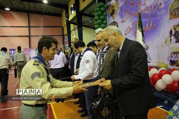 جشن سپاس معلم و گرامیداشت سالروز تاسیس سازمان دانش  آموزی در ارومیه