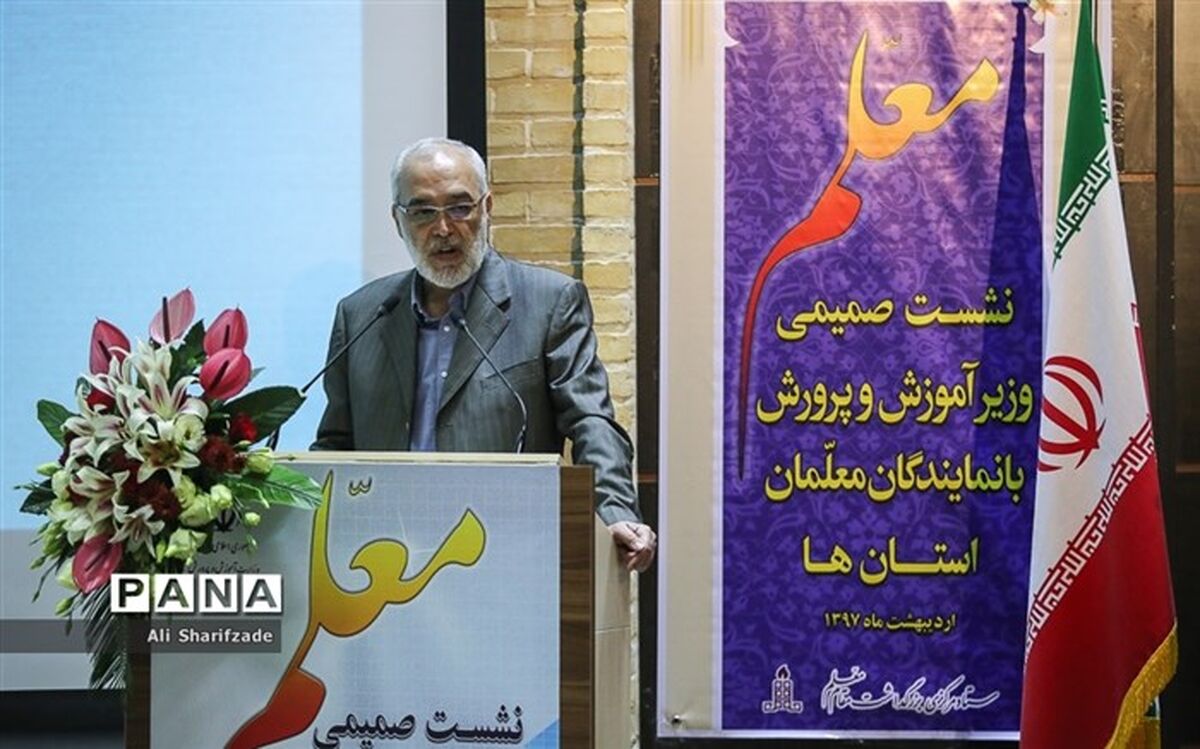 قائم مقام وزیر آموزش و پرورش در ستاد بزرگداشت مقام معلم: معلم ریشه توسعه کشور است