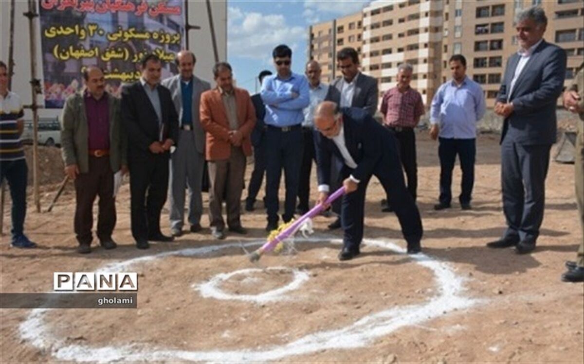 آیین کلنگ زنی سومین  پروژه ساختمانی فرهنگیان
