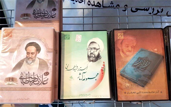 حضور علی مطهری در مراسم رونمایی مجموعه آثار استاد مطهری قطعی شد
