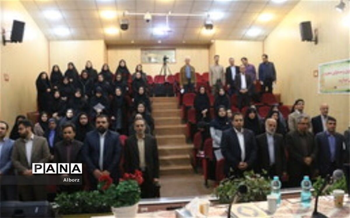 نشست مسئولین کتابخانه های عمومی استان البرز
