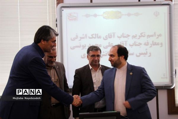 معارفه رئیس سازمان دانش آموزی خراسان رضوی